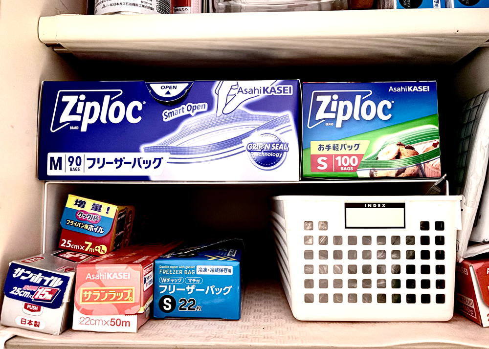 ラップ類の整理整頓