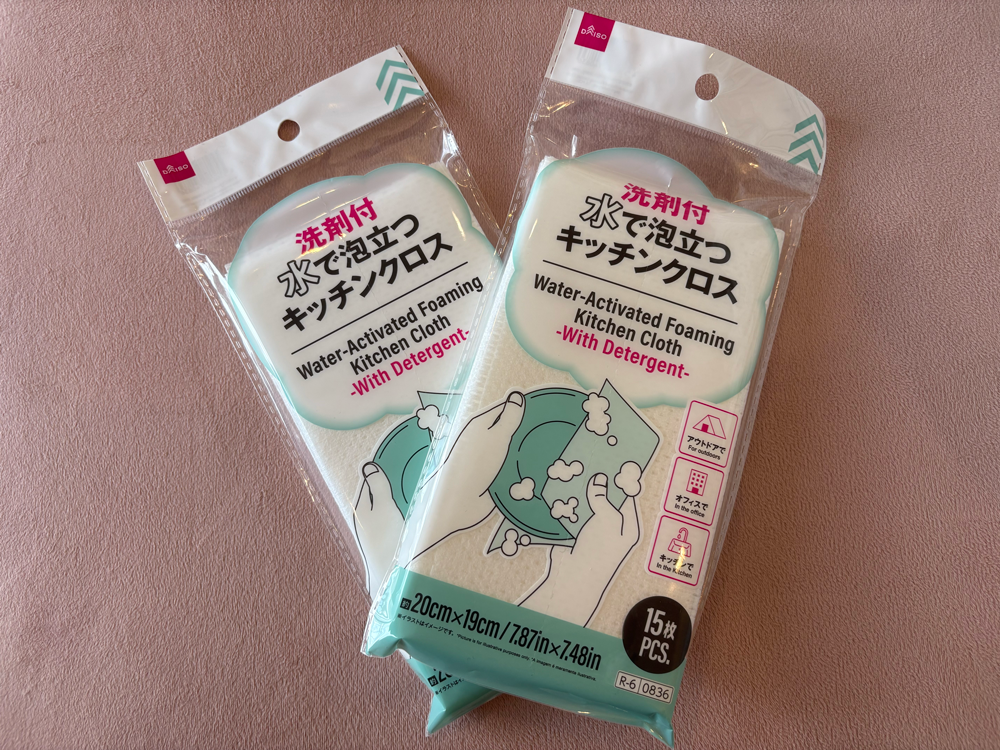 洗剤付「水で泡立つキッチンクロス」